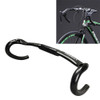 TOSEEK 3T Carbon Fiber Inside Line Bending Handle Road Bike Handlebar, Size: 420mm (Black)