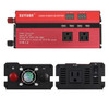 XUYUAN 1200W Car Inverter with Display Converter, US Plug, Specification: 12V to 110V