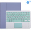 TG-102BC Detachable Bluetooth Green Keyboard + Microfiber Leather Protective Case for iPad 10.2 inch / iPad Air (2019), with Touch Pad & Pen Slot & Holder (Purple)