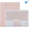 TG-102BC Detachable Bluetooth Pink Keyboard + Microfiber Leather Protective Case for iPad 10.2 inch / iPad Air (2019), with Touch Pad & Pen Slot & Holder(Pink)
