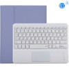TG-102BC Detachable Bluetooth White Keyboard + Microfiber Leather Protective Case for iPad 10.2 inch / iPad Air (2019), with Touch Pad & Pen Slot & Holder(Purple)