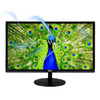 HPC H22 21.5 inch Straight Screen with Frame Wall-mounted HD LED Monitor
