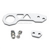Aluminum Alloy Rear Tow Towing Hook Trailer Ring for Universal Car Auto with 2 x Screw Holes(Silver)