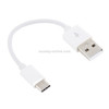 USB to USB-C / Type-C Charging & Sync Data Cable, Cable Length: 14cm, For Galaxy S8 & S8 + / LG G6 / Huawei P10 & P10 Plus / Xiaomi Mi6 & Max 2 and other Smartphones(White)