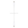 USB-C / Type-C to USB-C / Type-C PD Fast Charging & Sync Data Cable, Cable Length: 14cm, For MacBook, Galaxy S8 & S8 + / LG G6 / Huawei P10 & P10 Plus / Xiaomi Mi6 & Max 2 and other Smartphones(White)