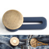 15 PCS 17mm Nail-Free Detachable Button Jeans Retractable Button Universal Extension Button(Style 7)