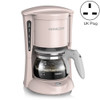 HOMEZEST Household Coffee Machine Portable Stainless Steel Automatic Coffee Machine, Colour: Pink(UK Plug)