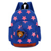 Nylon Stars Printing Kindergarten Children Backpack Schoolbag(Blue)