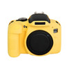 PULUZ Soft Silicone Protective Case for Canon EOS 800D(Yellow)