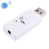 2 in 1 USB Bluetooth Dongle + Audio Receiver Adapter(White)