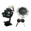 Motorcycle Modification Set Lock Fuel Tank Cover Electric Door Lock Suitable For Suzuki GSF600 / GSF1200