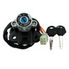 Motorcycle Modification Set Lock Fuel Tank Cover Electric Door Lock Suitable For Suzuki GSF600 / GSF1200