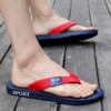 Men Antiskid Slippers Casual Beach Shoes Flip Flops, Size: 45(Blue)