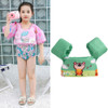 Children Swimming Foam Arm Ring Baby Swimming Equipment Floating Ring Water Sleeve Buoyancy Vest(Green Bee)