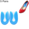 5 Pairs U-shaped Heel Pad Soft and Comfortable Shock Absorption Silicone Pad Insole, Size: S(30-34 Yards)