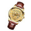 FNGEEN 4088 Men Hollow Quartz Watch Student Waterproof Luminous Watch(Brown Leather Full Golden Surface)