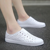 Summer Couple Beach Shoes Cave Shoes Breathable Anti-Skid Shoes Casual Sneakers, Size: 37(White)