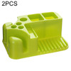 2 PCS Rectangular Bathroom Cosmetics Washstand Plastic Shelf(Green)