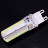 G9 4W 240-260LM Corn Light Bulb, 104 LED SMD 3014, White Light, AC 220V