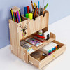 Creative Wooden Desktop Learning Office Pen Holder Storage Box, Style:With Drawer(Khaki)