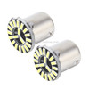 2 PCS 1156/BA15S 1W 50 LM 6000K Car AutoTurn Light with 19 SMD-4014 LED Lamps, DC 12V(White Light)