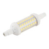 6W 7.8cm Dimmable LED Glass Tube Light Bulb, AC 220V (White Light)