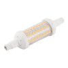 6W 7.8cm Dimmable LED Glass Tube Light Bulb, AC 220V (Warm White)