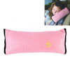 2 PCS Children Baby Safety Strap Soft Headrest Neck Support Pillow Shoulder Pad for Car Safety Seatbelt(Pink)