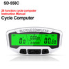 SUNDING SD-558C Bicycle Computer Wireless Digital LCD Backlight Road Speedometer Stopwatch Speedometer