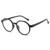 Fashion Eyeglasses Retro TR Frame Plain Glass Spectacles(Matte Black)