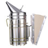 Tip Mouth Stainless Steel Smoker Fire Cover Anti-scalding Bottom Bee Tools