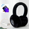 Bluetooth Earmuffs Winter Plush Windproof Men And Women Ear Cover(Black)