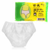 6 PCS Unisex Disposable Non-woven Underwear Adult Diapers, Specification:Front Double-leg Cuffs, Size:XL