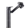 Universal Swivel Faucet Bathroom Hot & Cold Dual-Out Mode Faucet, Specification: High HT-99528-1