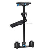 YELANGU S60L 61cm Aluminum Handheld Stabilizer for DSLR Camera DV