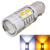 2PCS 1157/BAY15D 10W 700LM  Yellow + White Light 20-LED SMD 5630 Car Brake Light Lamp Bulb, Constant Current, DC 12-24V