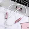 MG-G17 Bluetooth 4.2 Sport Wireless Bluetooth Earphone, Support Card(Pink)