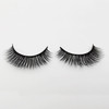 2 PCS 4 Pairs In One Box Handmade Mink False Eyelashes Slender And Long Three-Dimensional Multilayer Eyelashes(G100)