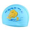 Children Cartoon Hippo Pattern PU Coated Waterproof Swimming Cap(Lack Blue)