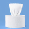 Disposable Pearl Pattern Cotton Soft Towel Non-woven Travel Face Towel