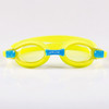 JIEJIA J2670 Silicone Swimming Goggles for Children(Yellow)