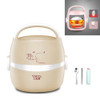 LOTOR Multifunctional Electric Automatic Heating Lunch Box CN Plug, Colour: Khaki with Cutlery