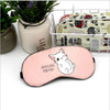 2 PCS Artificial Silk Creative Shade Sleep Eye Mask with Ice Bag(J-8612)