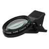 ZOMEI Universal 12.5X 37mm Macro Lens Close-up Filter, For iPhone, Samsung, HTC, Sony, Huawei, Xiaomi, Meizu