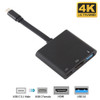 V125 UCB-C / Type-C Male to PD +  HDMI + USB 3.0 Female 3 in 1 Converter