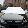 Car Half-cover Car Clothing Sunscreen Heat Insulation Sun Nisor, Plus Cotton Size: 3.9×1.7×1.5m
