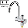 Kitchen Instant Electric Hot Water Faucet Hot & Cold Water Heater EU Plug Specification: Digital Display Lower Water Inlet