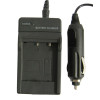 Digital Camera Battery Charger for Konica Minolta NP1(Black)