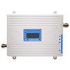 2G / 3G / 4G Signal Booster Mobile Phone Signal Amplifier