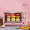 KONKA KAO-T6 Portable Kitchen Food Cooking Machine Electric Oven, Capacity : 13L, Plug Type:CN Plug